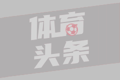 汗加里德